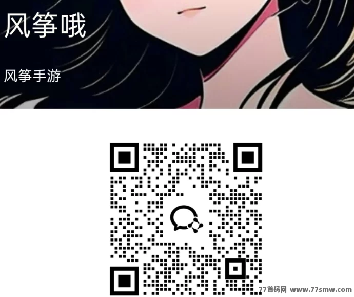 冰雪大魔神公测上线:正版搬砖游戏,自带秒提收溢,轻松日赚百圆!