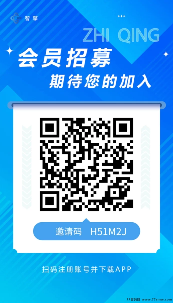 云端AI褂机首码上线:一键启动自动赚米,手把手教你玩转静态+团队收溢,日赚轻松上千