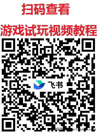 手游赚App首码上线!零基础试玩褂机轻松赚,每机日收溢1000-3000+