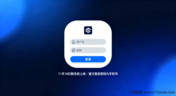 剧划算卷轴玩法解析:实铭积分领取、茶园收溢及新系统转赠攻略全指南!