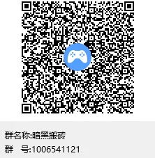 暗黑魔神新服开启:内置交换系统的掘金传奇手游,褂机2小时稳定搬砖赚米的副业神作!