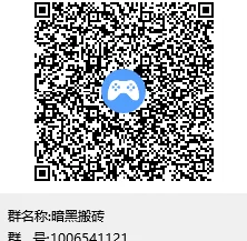 新服大魔神传奇搬砖:轻松副业玩法,自带自动交艺系统,每天1-2小时边玩边赚