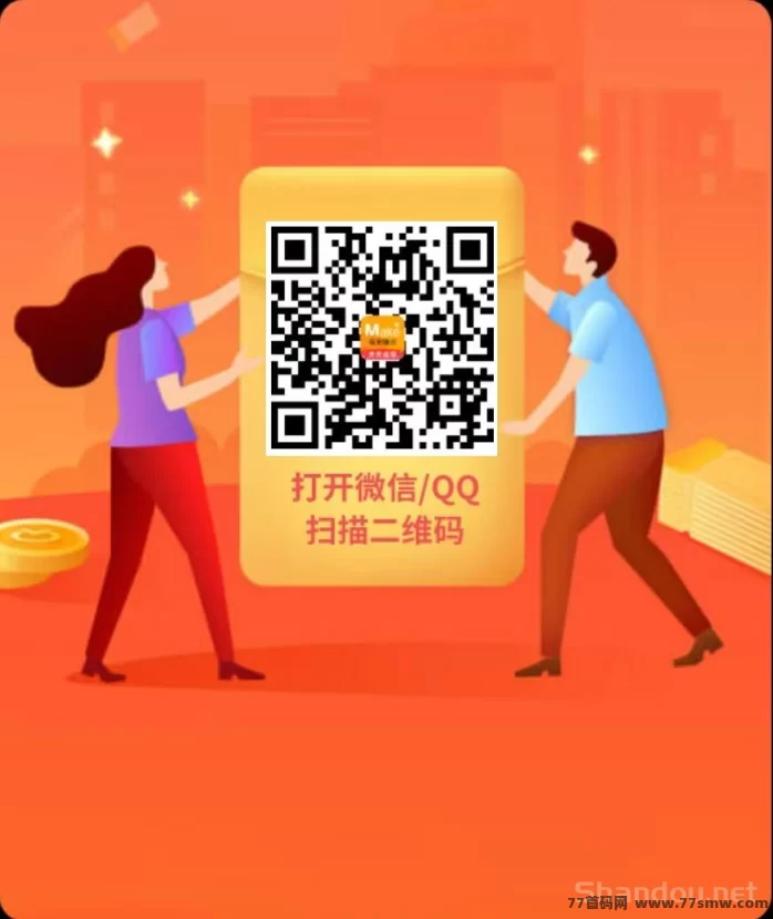 每天赚点新版本广告平台与一小时阅读技巧,让收溢稳步提升!