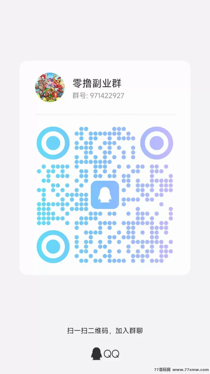 玄学猫上线:看广告收溢高,单机连包轻松赚米,苹果安卓通用!