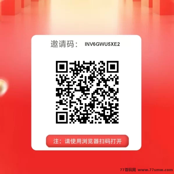闲汇转长久稳定任务平台:点赞关注即可赚米,单价高、提取快的新手必做项目