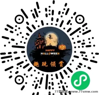 趣玩首码上线,小游戏直玩赚米,1米秒提,无需下载,分成高,轻松赚米!