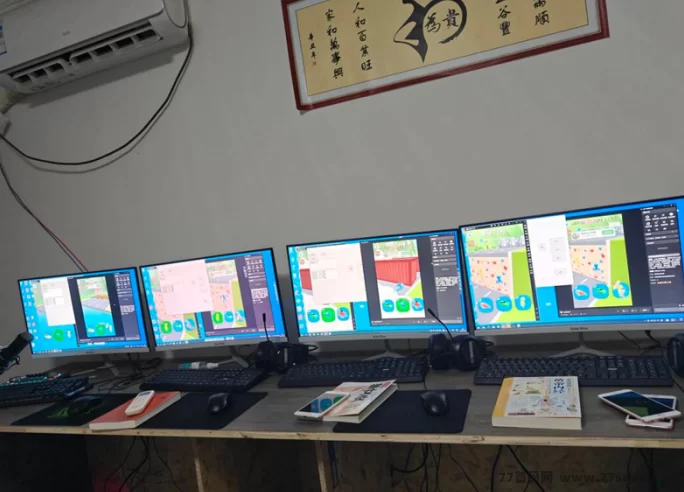 合合出财首码火爆上线，看广告轻松赚米，收溢无限！