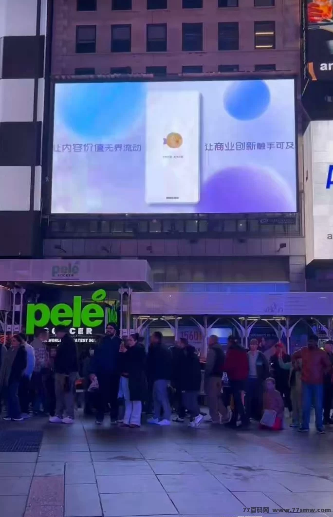 圆鲤微短剧攻略：每天三分钟看剧赚金b，积累圆力值兑换！