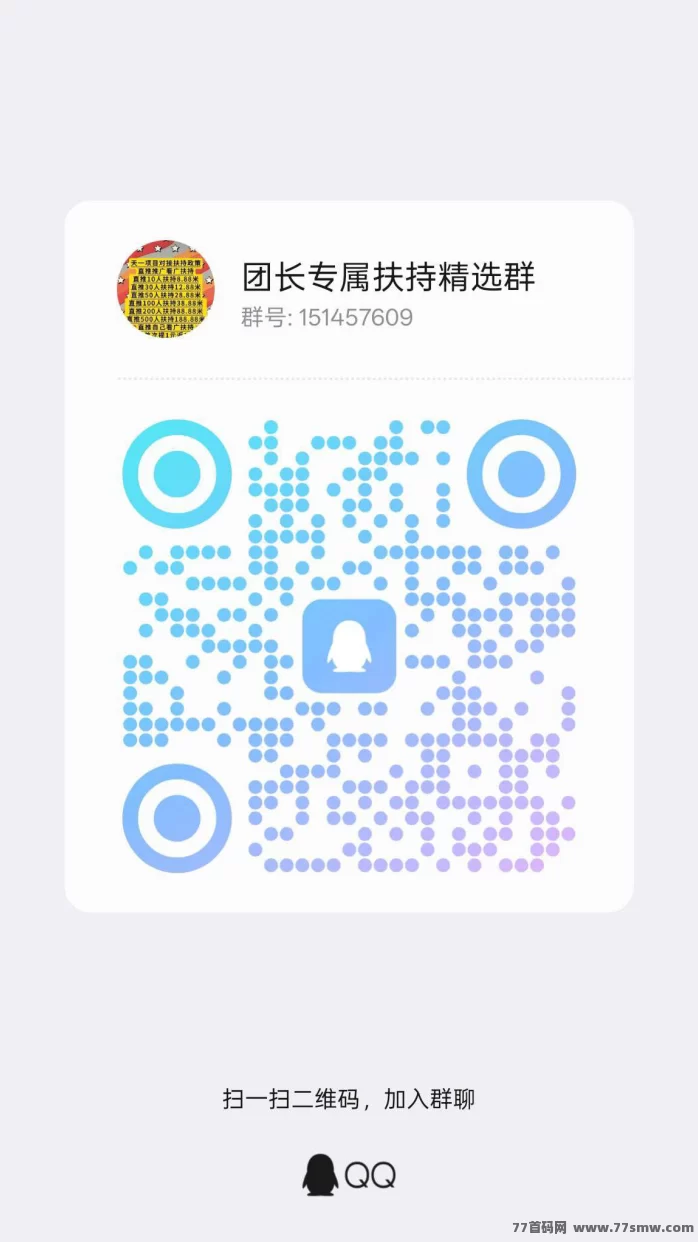 悠闲时光慧看看模式全面升级:零养机、稳稳日入几十的轻松广告项目!