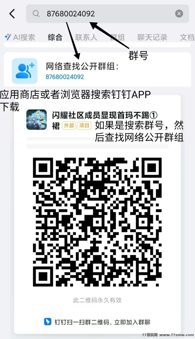鱼塘首码上线攻略:零投入看广告,每日轻松赚1圆以上,钓鱼积分秒到!