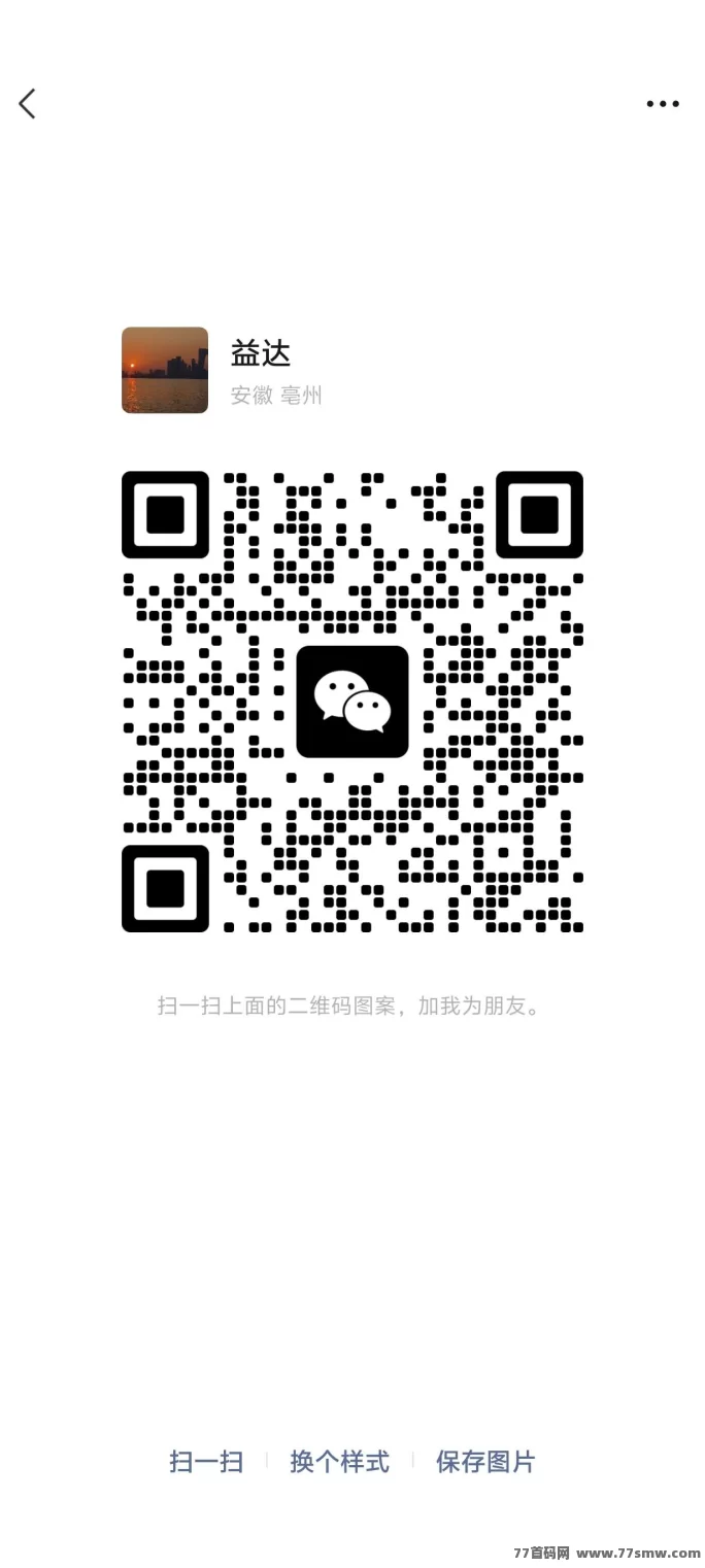 艾乐农场:自由经济体系+多玩法融合,过年档潜力休闲神盘抢先体验!