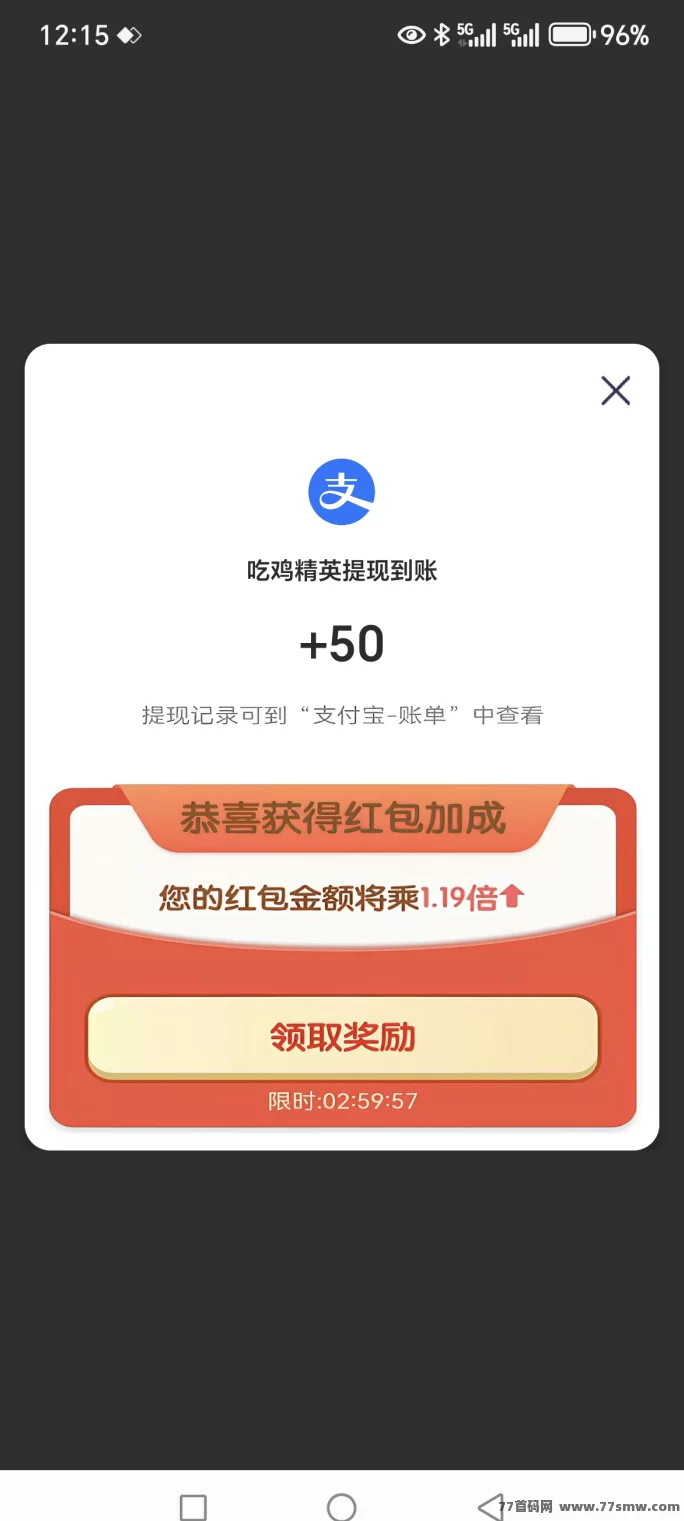 打工模拟器首码上线!零成本参与的休闲小游戏,微端即玩!