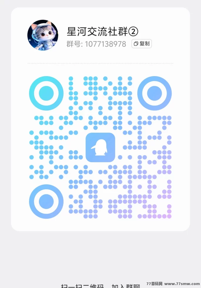 壹生福广告互助新模式上线,零成本参与,矩阵联动放大收溢!