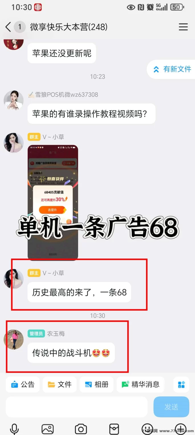 全新算力收溢模式曝光,哈希机制自动运行,长期稳定产出,个人与工作室皆可参与!