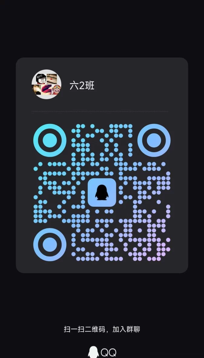 欢美星盟广告新模式登场,自动化分发机制,日结体系,普通用户也能跑通结果!