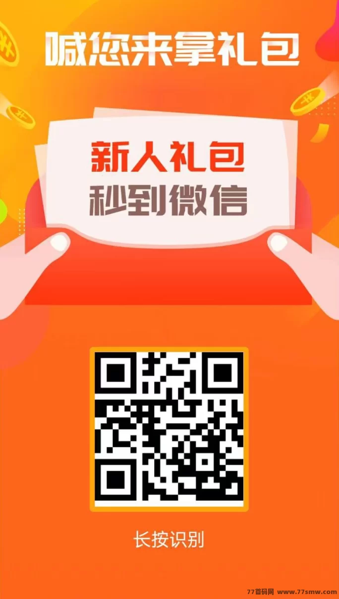 赚钱了App稳定7年，得物任务天天刷，0.15圆任务，日赚15-30米，轻松赚米！