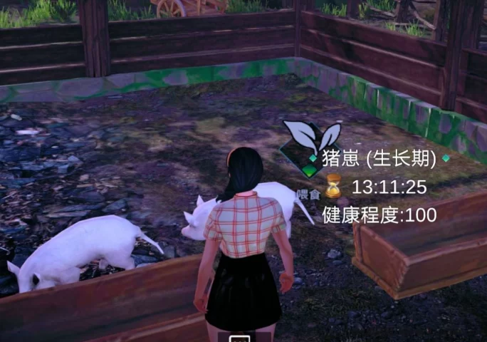 魔力城市：带新人赚游戏币，价值持续升值，抓住机会！