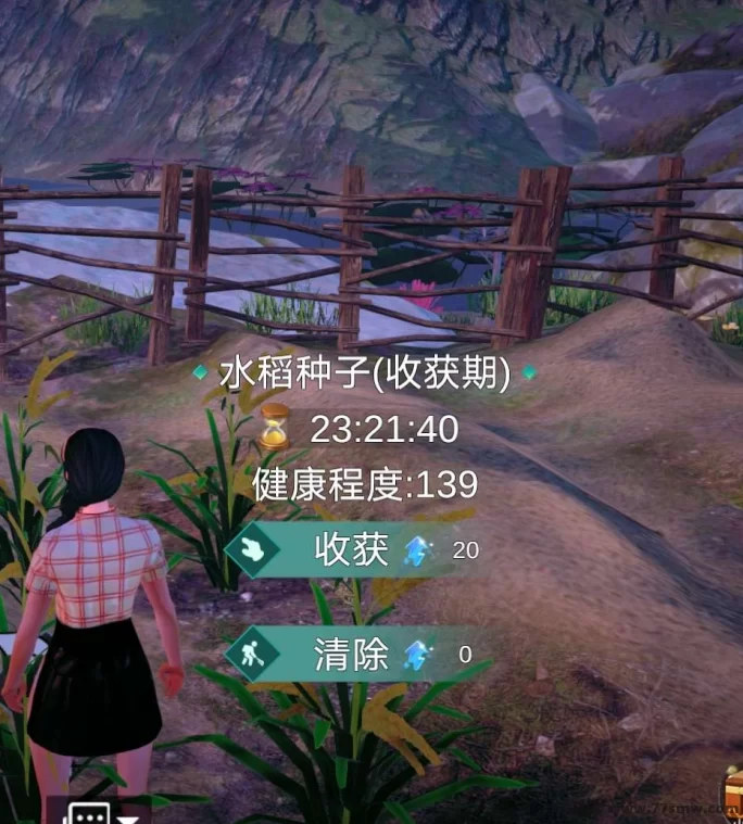 魔力城市:带新人赚游戏币,价值持续升值,抓住机会!
