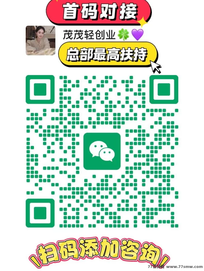 圆圆鲤短剧卷轴模式上线,零投入可参与,团队扶持强,副业新风口正在爆发!