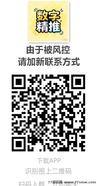 ECHO项目正式对接,注测即可占位,喂养产出+道具循环,玩法清晰的新型收溢模式解析!