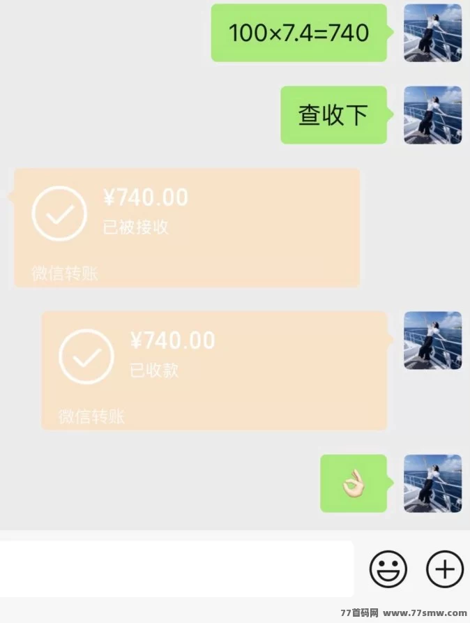 爆款首码短剧圆圆鲤零撸卷轴项目上线,零门槛轻松赚,推广裂变稳收溢!