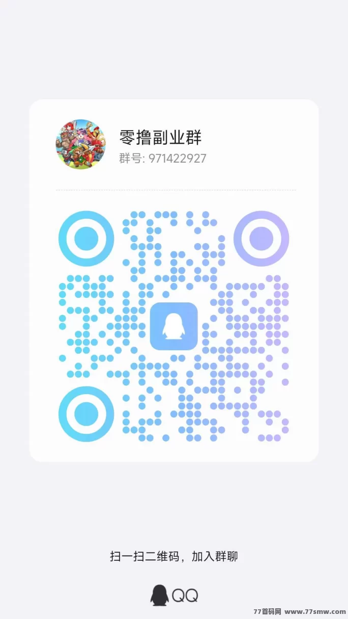 百度浏览赚:搜索商品轻松赚米,半自动操作简单,多号多赚长期稳定