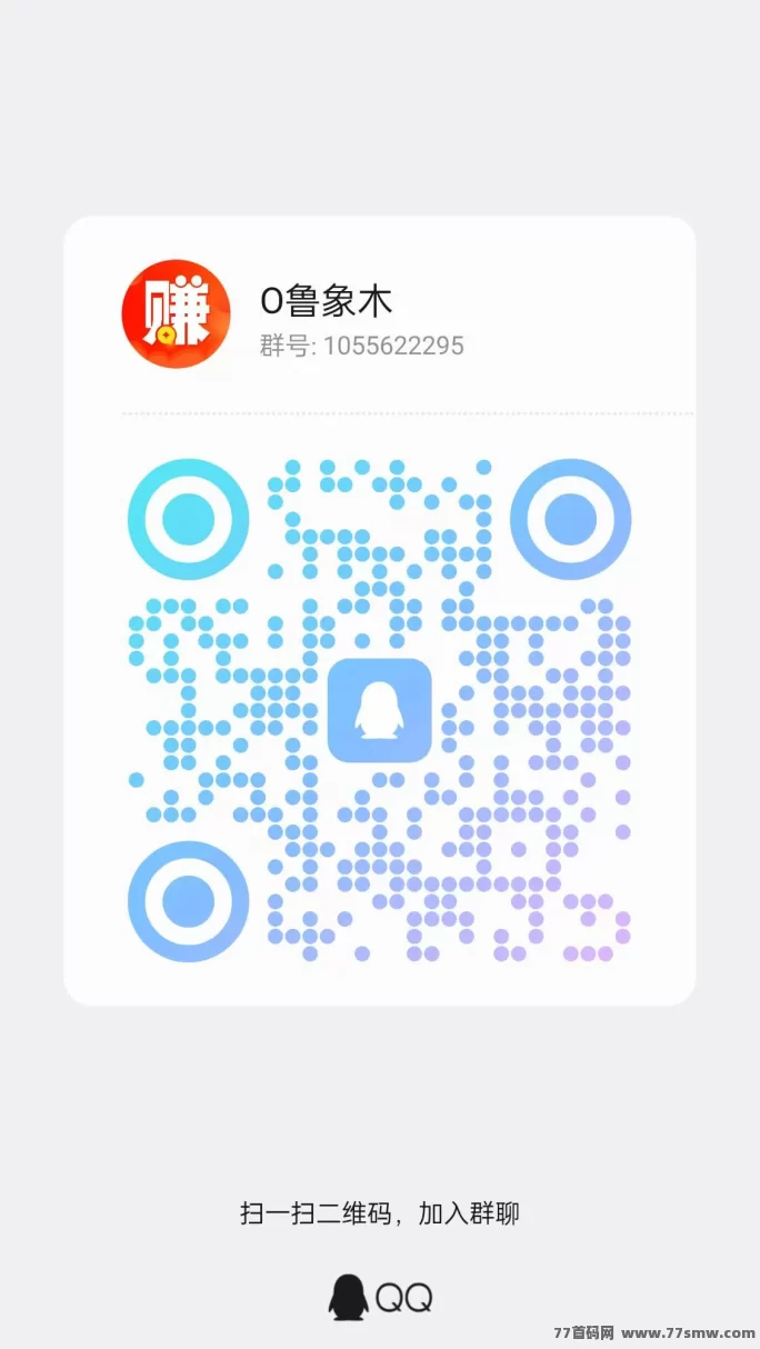 兼蛋APP玩法攻略,关注点赞秒做任务,每天轻松赚几十圆零花钱!