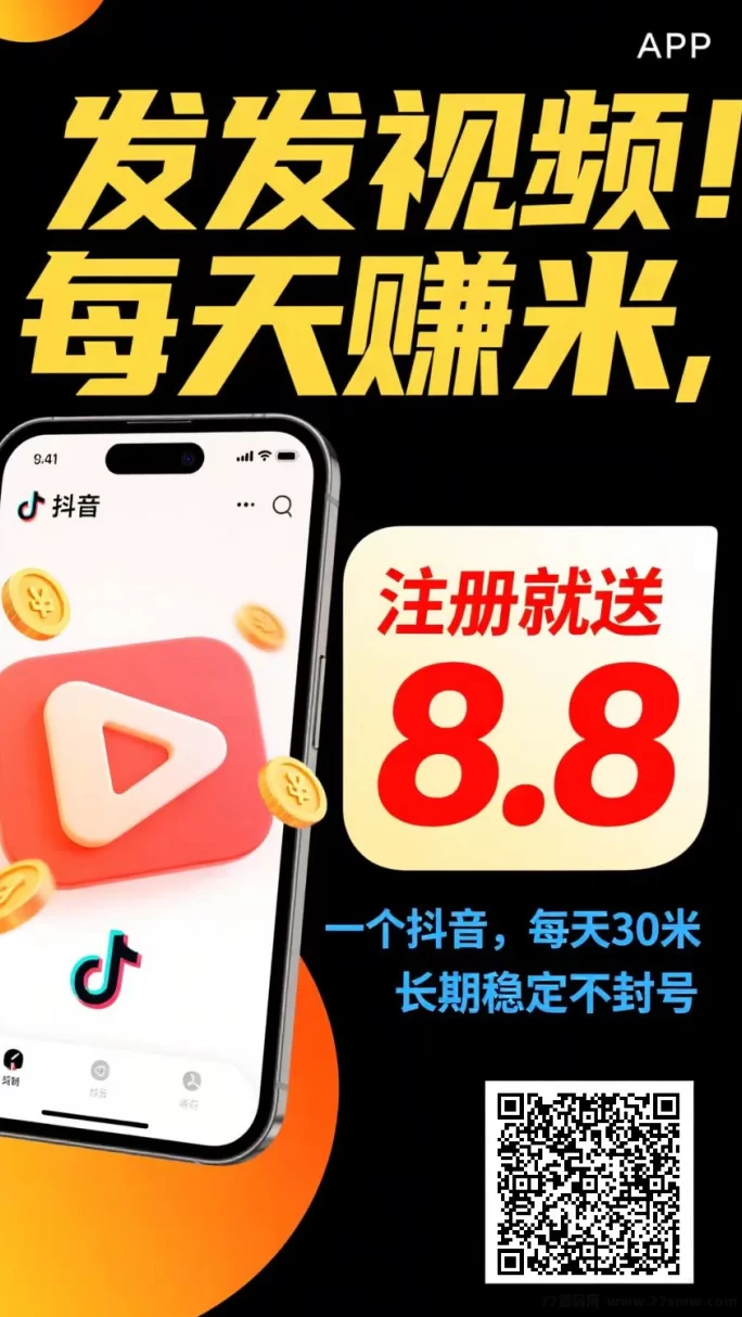 云推零基础，不需要额外经验或技术基础！