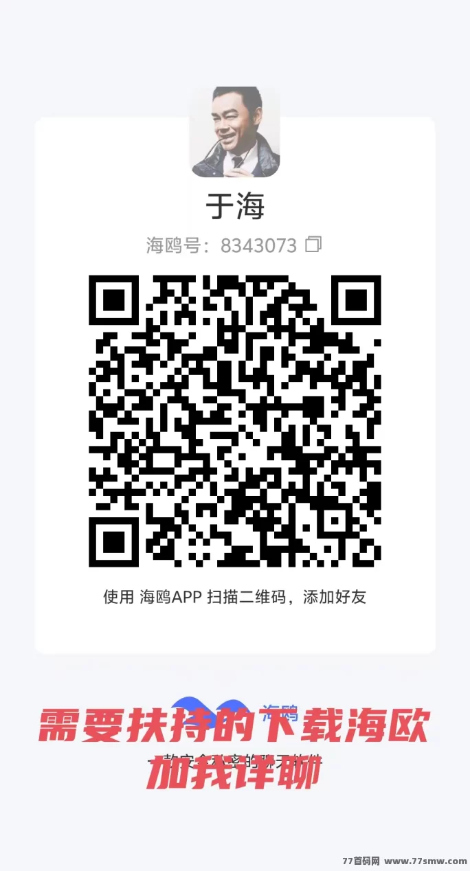 阿瓦隆平台上线:零撸轻松赚,算力挖掘+团队分成,轻松开启副业!