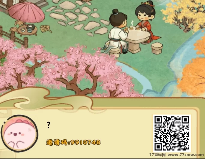 桃源山记保底高,创新玩法多,轻松赚取玉石与奖励!