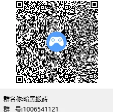 搬砖大魔神:零氪轻松休闲副业,边玩边赚!
