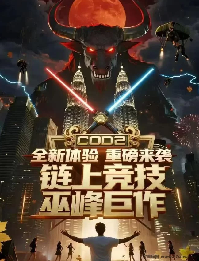 哈希撸金：2026区块链新风口，自动秒返，超高回报