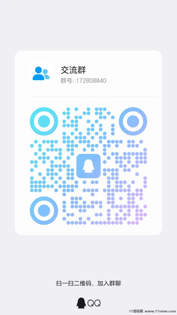 玩福养蛙蛙也能赚米?签到轻松赚,可以只签到!