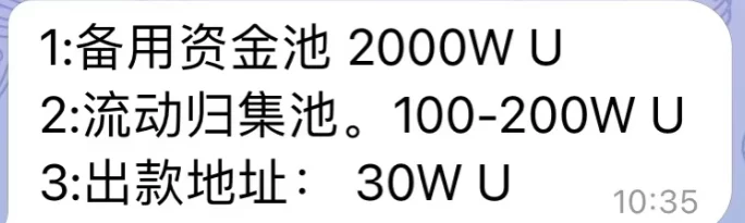 v2哈希升级解析:算力模型清晰,长期生态稳步推进