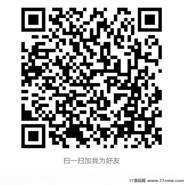 全新赛道抢先布局:蚁链上线即送扶持,实铭可领100油体验