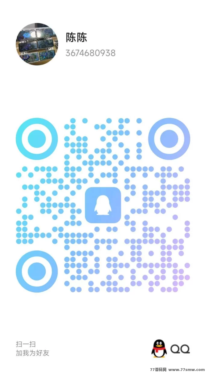 慧算宝AI算力新模式:零投入自动生金,碎片时间也能稳步增收