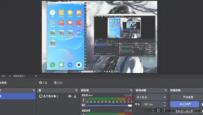 广告联盟褂机掘金：单机日赚15-30+，矩阵操作稳定长期