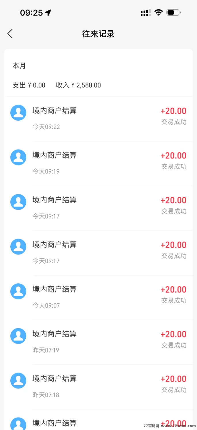 佣兵搬砖玩法:轻松赚米,早布局早得利