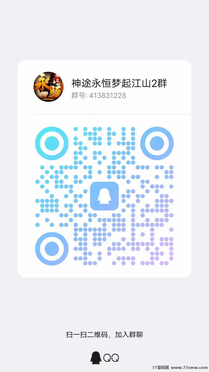 佣兵搬砖玩法:轻松赚米,早布局早得利