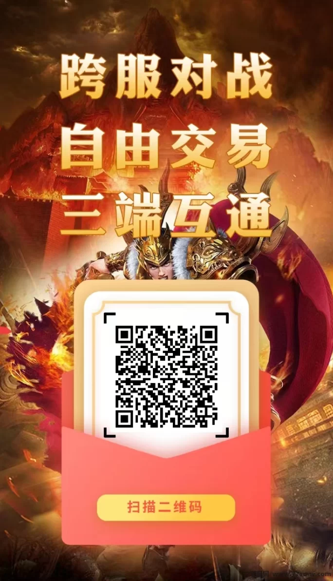 漫威传奇:网游掘金回收分析,首批玩家稳定盈利攻略!