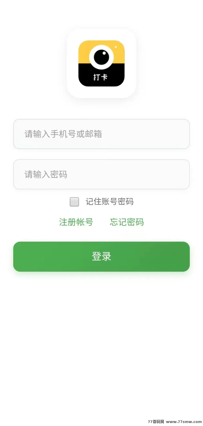 2026打咔挑战首码:每天一次轻松操作,首位打咔额外20-60+,还能瓜分未打用户奖励!