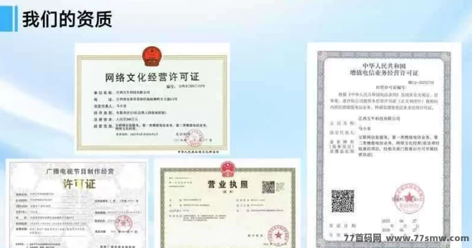 牛牛剧场首发内测,看剧轻松赚零花钱!内部测试中!