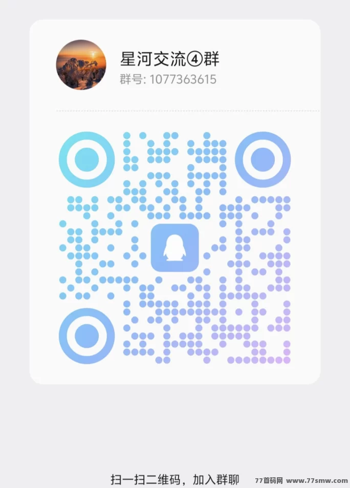 爱创直播与广告收溢攻略,每日轻松赚零花!