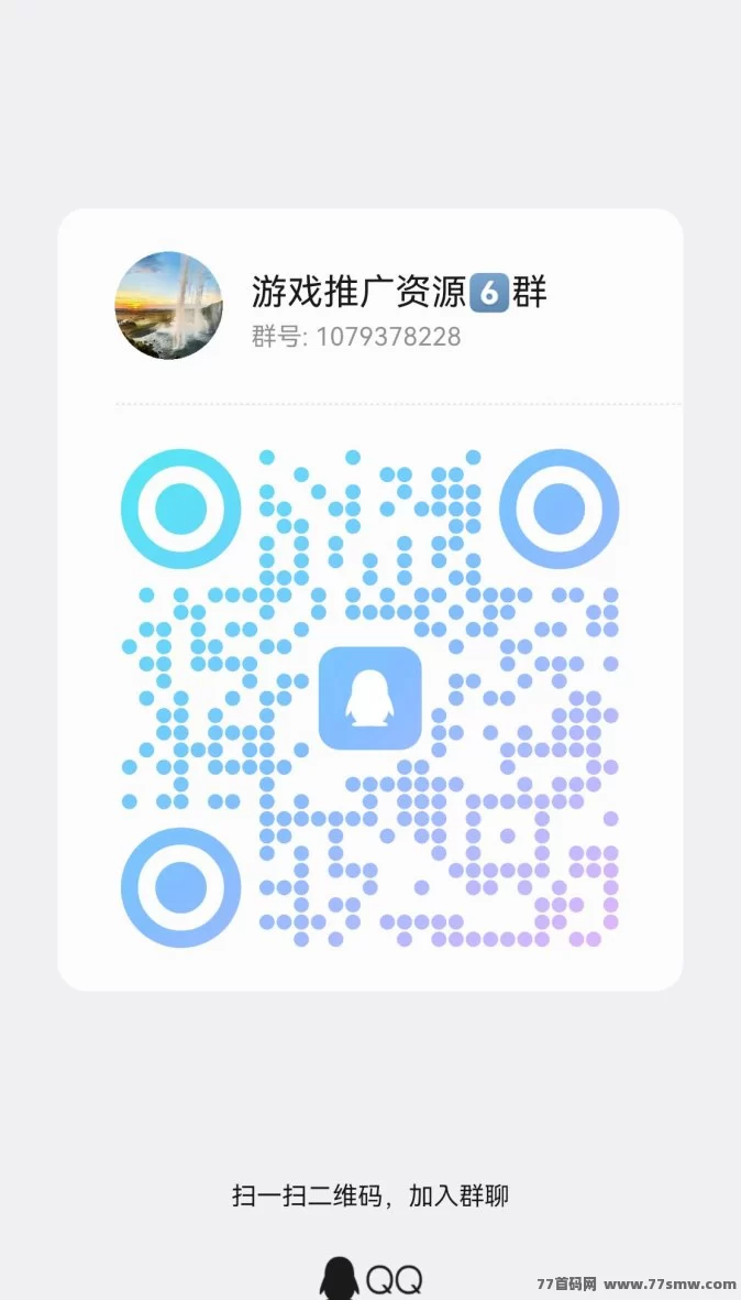 头条首码零成本玩法上线!先赚收溢再分成,轻松日入十元到百元,团队无限裂变