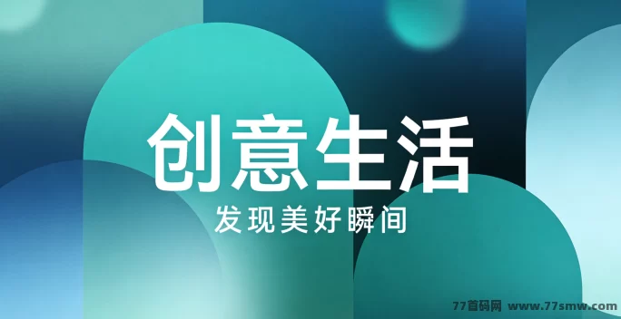 星族馆新手攻略：怎么培养星族更高效？