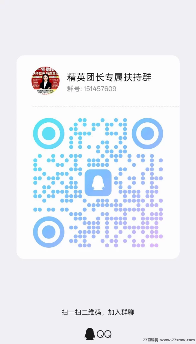 小数点广告赚米攻略:不养机,每天轻松赚 50+,高额补贴+签到奖励秒提!