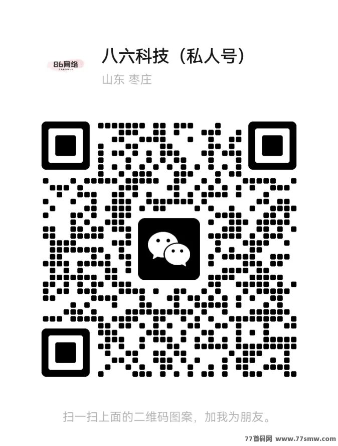 2026全新风口项目:手柄游戏无人褂播,AI自动直播,单机每天轻松赚500+,支持批量操作