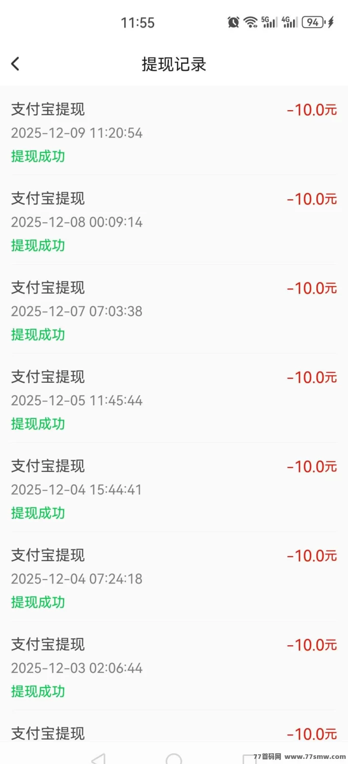 赚友帮小游戏平台可靠吗?免费开通后台,超千款热门游戏,满1圆提取!