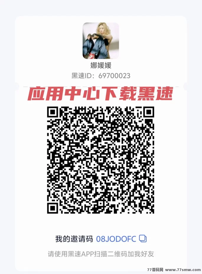 阿瓦隆AVS零门槛玩法实测:签到领荭包,进阶再得额外奖励