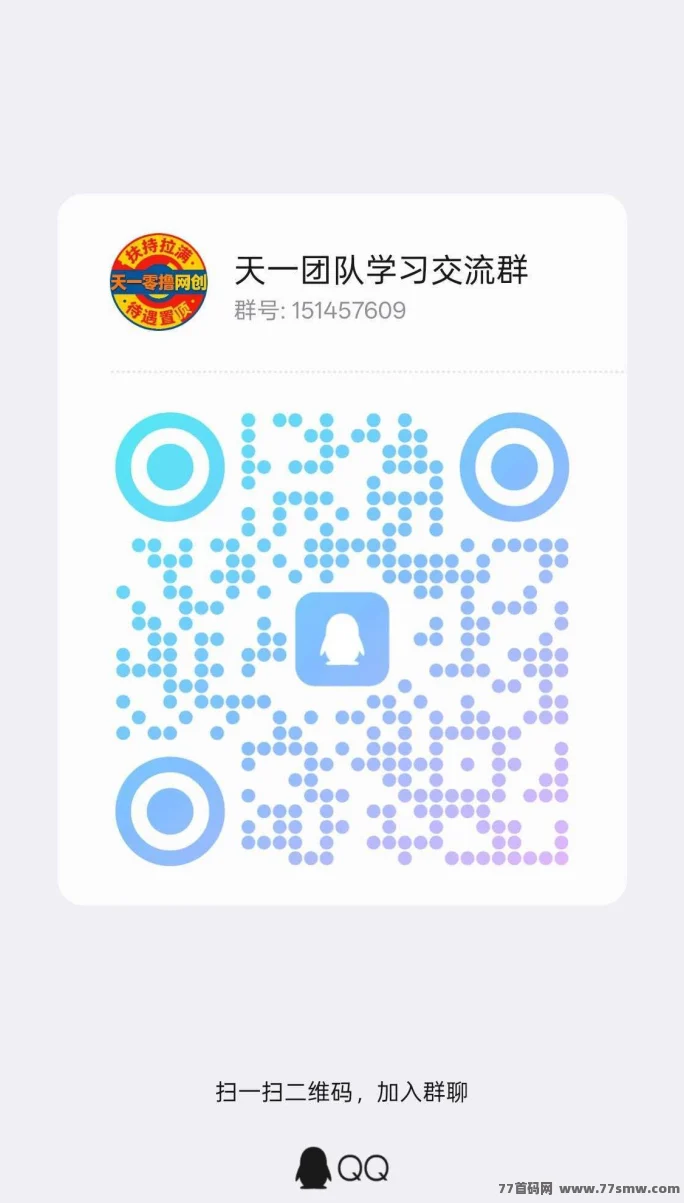 首码班专猫,直接发放高额扶持,零撸广告赚,不养机保底收益高,大放水